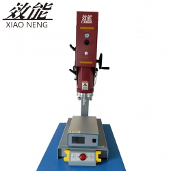 XNC02A智能超聲波焊接機